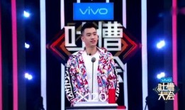 毛不易圈内爆料,那些不为人知的真实故事