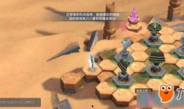 阿东手游爆料视频