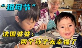 谢谢祖母在线观看,谢谢祖母观看指南