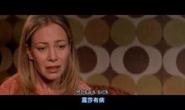 童女在线电影 在线观看,揭秘青春禁忌，探索网络世界的秘密角落