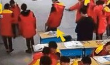 最新吃瓜爆料打架视频