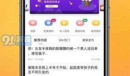 大榭新闻爆料最新消息今天