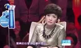 娱乐爆料王嘉峰,揭秘明星幕后故事
