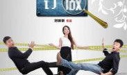 私人定制在线观看bd,在线观影，定制专属视听盛宴