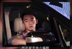 郑恺爆料完整版视频播放,娱乐圈幕后真相大曝光