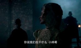 复活电影在线观看,穿越时空的救赎之旅