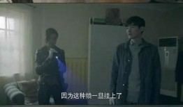 尼坤东京爆料了吗视频,独家幕后花絮大公开