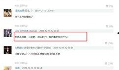 网络爆料视频怎么找到,深度解析n2. 热门视频幕后：如何从网络爆料中提炼关键信息n3. 一图读懂：网络爆料视频的概述与解读n4. 从视频爆料到文章概述：高效信息提取技巧n5. 网络爆料视频解析：提炼核心内容，构建概述文章