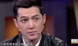 唐嫣爆料胡歌白痴视频,视频引发网友热议