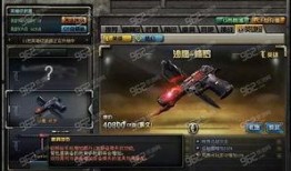 cf最新爆料9月,9月全新内容大揭秘！