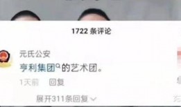 缅甸骗局爆料视频大全最新,最新爆料视频大全深度剖析