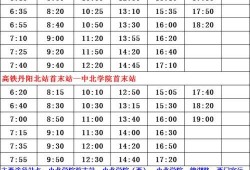 德阳女爆料人员名单最新,揭秘背后真相与人物关系