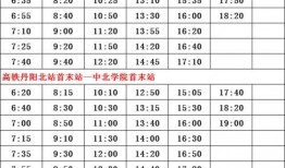 德阳女爆料人员名单最新,揭秘背后真相与人物关系