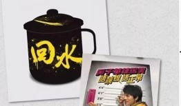 新瓜子最新爆料图片高清