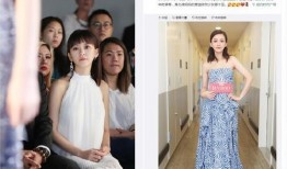 两人爆料娱乐圈女星是谁