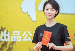 娱乐爆料王嘉峰,揭秘明星幕后故事