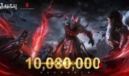 最新永劫pve爆料,PVE新爆料揭秘，神秘副本与挑战等你探索