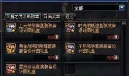 超燃竞技场更新最新爆料,激战升级，神秘英雄即将登场！