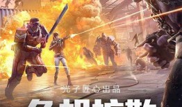 和平精英僵尸岛最新爆料,惊悚玩法即将来袭，揭秘神秘岛屿惊悚之谜