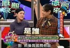前娱乐圈工作人员爆料,前工作人员爆料惊人真相