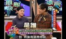 前娱乐圈工作人员爆料,前工作人员爆料惊人真相