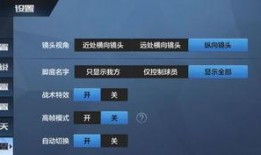 新模式爆料完整版视频,完整版视频深度解析，带你领略创新魅力