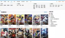 网络爆料视频怎么找到,深度解析n2. 热门视频幕后：如何从网络爆料中提炼关键信息n3. 一图读懂：网络爆料视频的概述与解读n4. 从视频爆料到文章概述：高效信息提取技巧n5. 网络爆料视频解析：提炼核心内容，构建概述文章