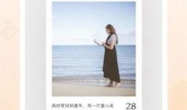 吃瓜剪辑模板下载免费安装,吃瓜剪辑模板免费下载与安装指南