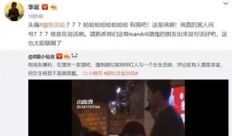 最新爆料郑学卓事件视频,揭秘背后惊人真相