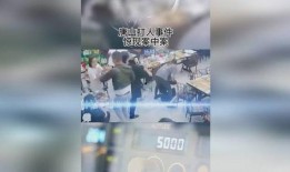唐山爆料抖音事件视频播放,视频播放背后的真相与争议