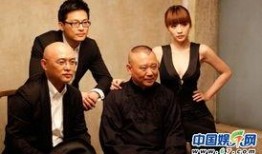 郭德纲爆料柳岩前任视频,真相与争议