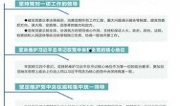 遂宁新闻爆料热线,倾听民意，守护城市和谐