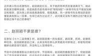 娱乐圈爆料421txt,揭秘幕后真相与影响