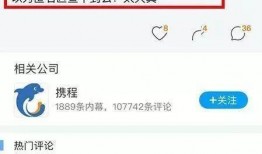 潍坊商家爆料事件最新,揭露行业潜规则，真相背后引关注