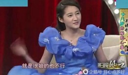 斗鱼小板栗超甜der爆料视频,揭秘幕后精彩瞬间