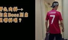 男孩玩物在线观看