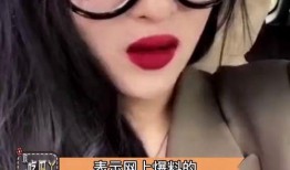 娱乐播报台爆料怎么办啊,真相即将揭晓