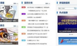 直播间娱乐爆料违法吗怎么举报,直播间娱乐爆料违法？揭秘举报途径与注意事项