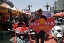 石家庄骑电车爆料视频最新,最新爆料视频揭示惊险瞬间