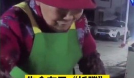 火哥在路上爆料老夏视频,老夏视频背后的惊人真相