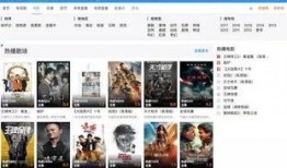 网络爆料视频怎么找到,深度解析n2. 热门视频幕后：如何从网络爆料中提炼关键信息n3. 一图读懂：网络爆料视频的概述与解读n4. 从视频爆料到文章概述：高效信息提取技巧n5. 网络爆料视频解析：提炼核心内容，构建概述文章