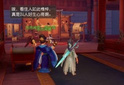忘川网红吃瓜事件,揭秘网络舆论背后的真相与争议