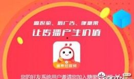 糖果的爆料视频完整版,完整版内容深度解析