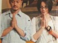 王菲怀三胎李亚鹏爆料视频