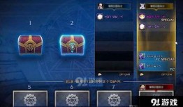 韩服手游最新爆料,神秘新英雄登场，游戏玩法再升级！