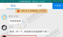 今日头尾大爆料