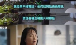 开封网友吴女士爆料视频,开封网友吴女士爆料视频引发热议