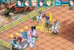 神武端游爆料视频大全