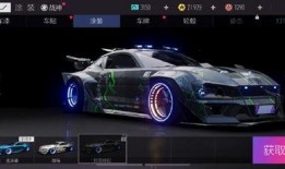 王牌竞速爆料新豪车视频,王牌竞速独家爆料视频大公开