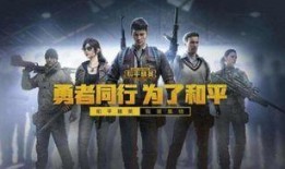 和平精英僵尸岛最新爆料,惊悚玩法即将来袭，揭秘神秘岛屿惊悚之谜